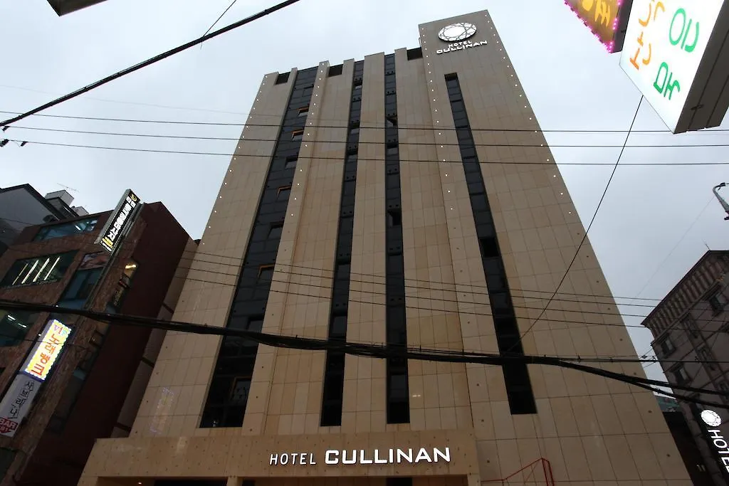 Hotel Cullinan Wangsimni Seul